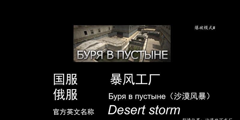 找不到cf大区服务器的原因是什么？  第2张