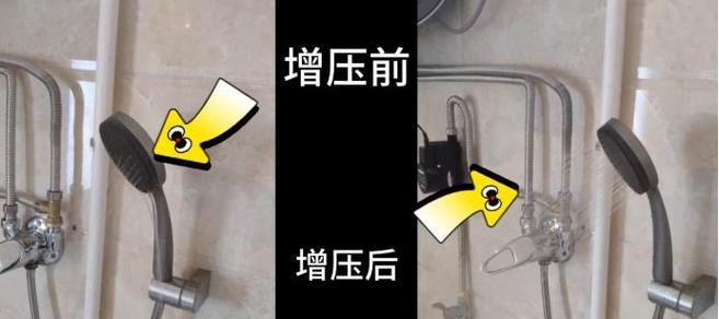 增压泵热水器的正确连接方法是什么？连接错误会有何影响？  第2张