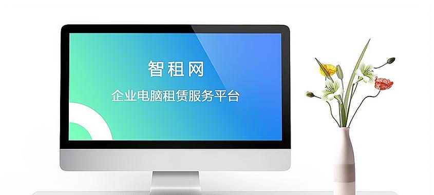 存储服务器租赁流程是怎样的？  第3张