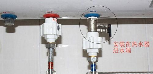 热水器强制制冷视频教程？如何安全操作？  第1张
