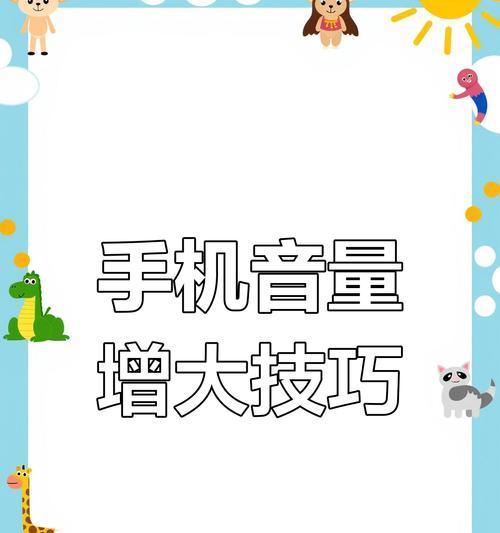 如何发照片加声音呢苹果手机？苹果手机发送带声音的照片方法是什么？  第1张