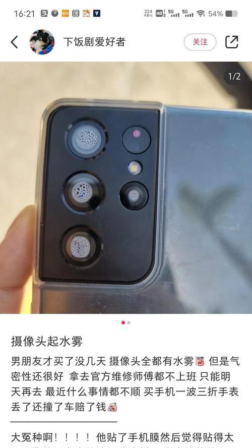 哪款手机配备了突出的美图摄像头？特点是什么？  第2张