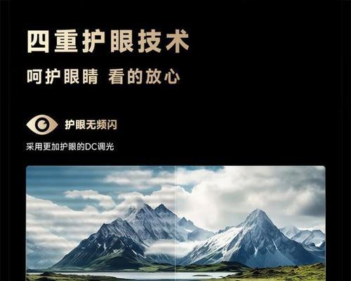 恩佐工业平板电脑怎么样？性能和耐用性如何？  第1张