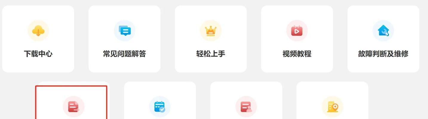 索尼相机与智能手机如何完美连接？  第1张