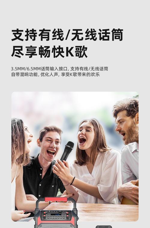 声卡与音箱连接时视频音箱如何设置？步骤是什么？  第2张