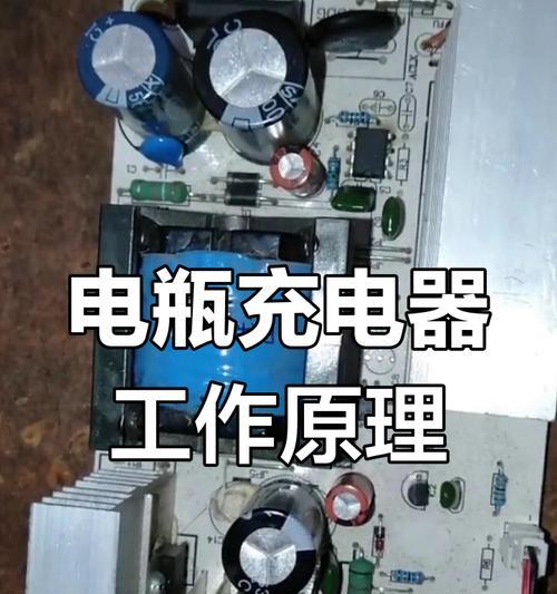 锂电池3.6伏充电器充电方法是什么？需要注意什么？  第1张
