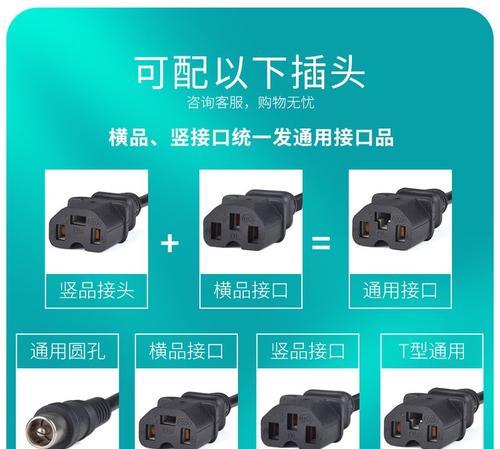 锂电池3.6伏充电器充电方法是什么？需要注意什么？  第2张