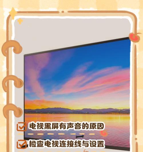 如何让影片变声呢苹果手机？有哪些简单的方法？  第3张