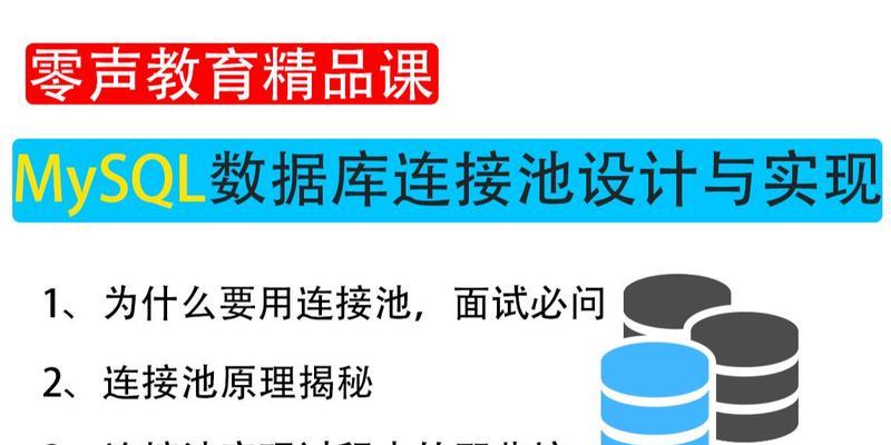硬核服务器创建角色的步骤是什么？创建时应注意什么？  第2张