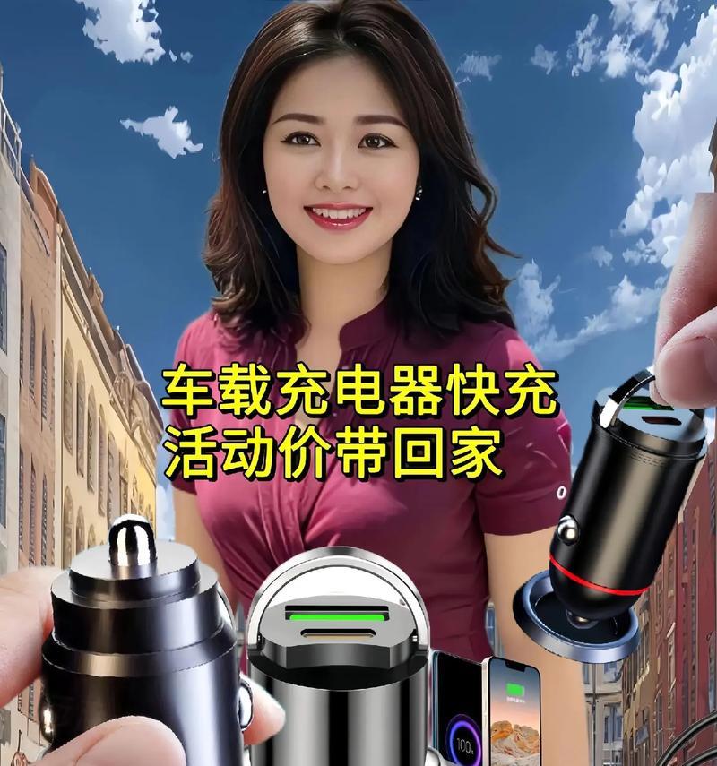 20v充电器的安数是多少？如何选择合适的充电器？  第1张