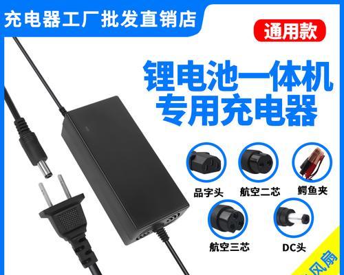 保护板是否会损坏充电器及其原因是什么？  第3张
