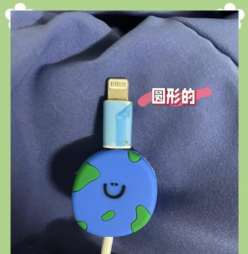 充电器自带保护功能如何解除？解除后有何影响？  第3张