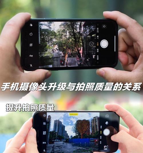 如何自制手机摄像头视频？需要哪些工具？  第1张
