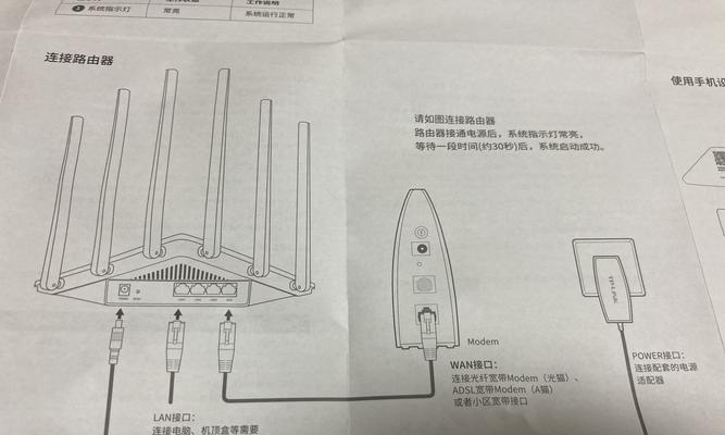 绿米网关替换设备的步骤是什么？替换后如何进行设备设置？  第2张