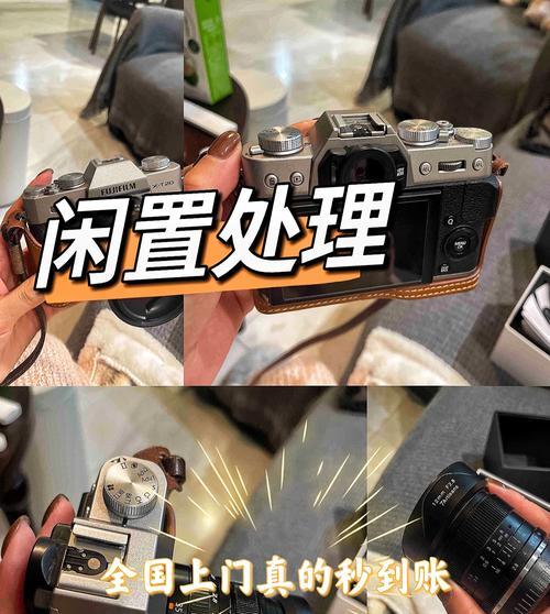 哪些经典相机镜头被忽略了？  第2张