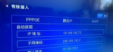 电信机顶盒投屏功能如何使用？神奇机顶盒投屏步骤是什么？  第1张