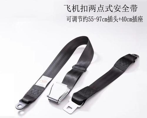 大巴充电器插座线如何正确连接？操作步骤是什么？  第2张
