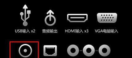 乐视电视不连机顶盒如何连接wifi？操作步骤是什么？  第3张
