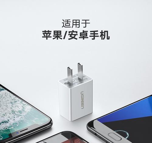 苹果手表10代充电器接口类型是什么？  第2张