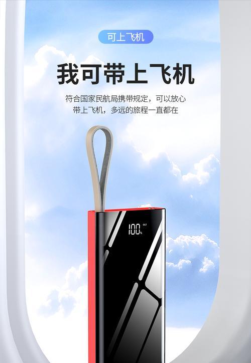 机顶盒智能卡e06的正确使用方法是什么？  第1张