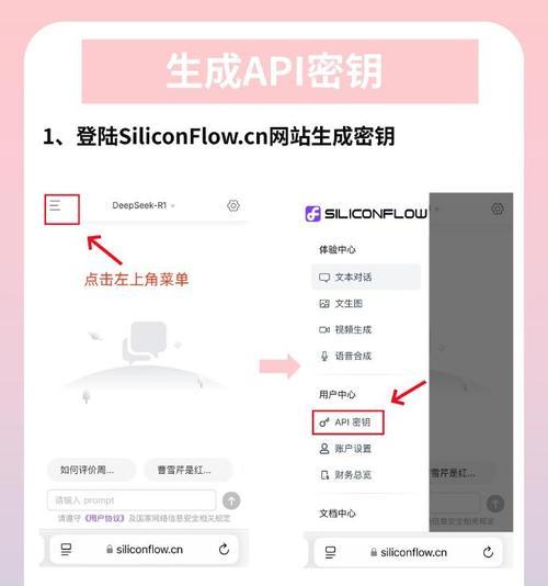 服务器地址错误怎么解决手机？有哪些步骤？  第1张