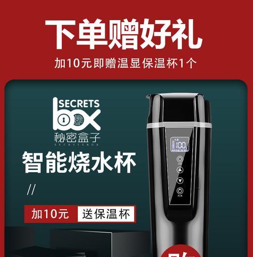 解放货车热水器使用方法是什么？  第2张