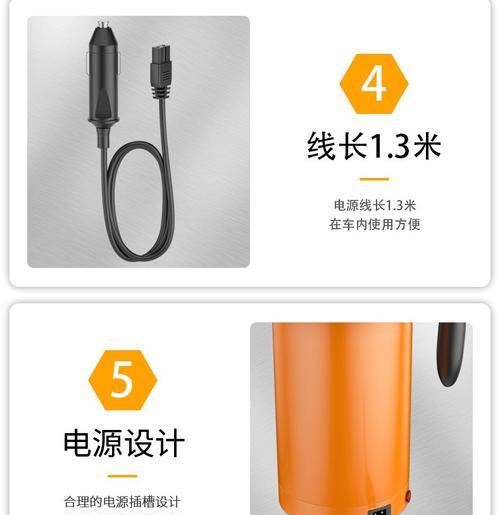 解放货车热水器使用方法是什么？  第3张