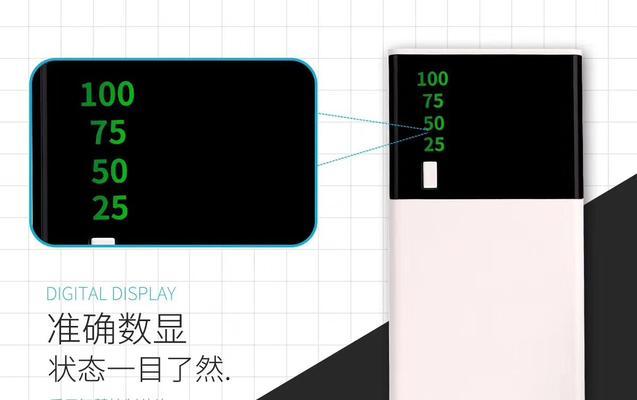 手写笔出现拉丝拖尾的解决办法是什么？  第3张
