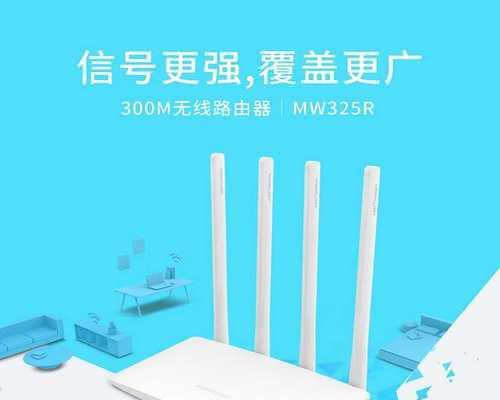 进口路由器功率是否更大？功率大有什么优势？  第1张
