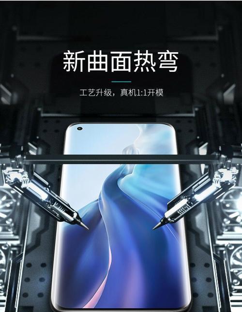 蓝光涂层摄像头如何用手机控制？操作步骤是什么？  第1张
