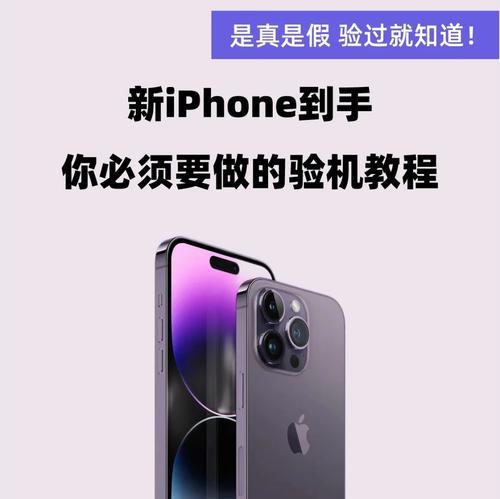 蓝光涂层摄像头如何用手机控制？操作步骤是什么？  第3张