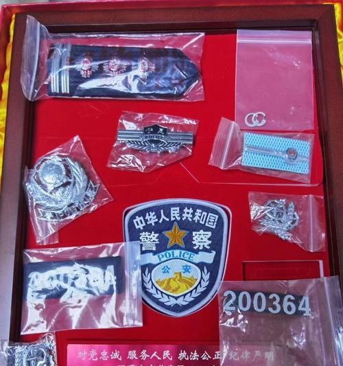 什么警号能重启路由器网络？如何操作？  第1张