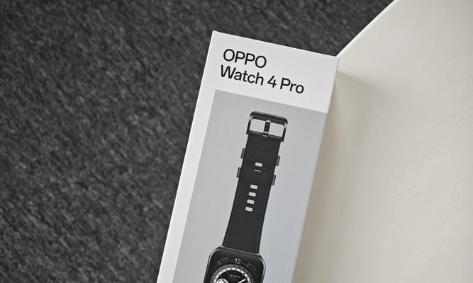 OPPO新款智能手表上市时间是什么时候？上市后如何购买？  第1张