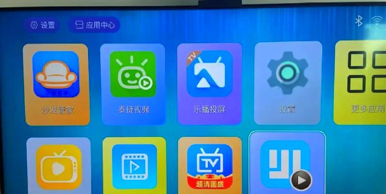 智能语音唤醒电视机顶盒的方法是什么？唤醒失败怎么办？  第1张