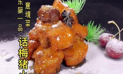 小排板充电器怎么用？使用方法和常见问题解答？  第2张