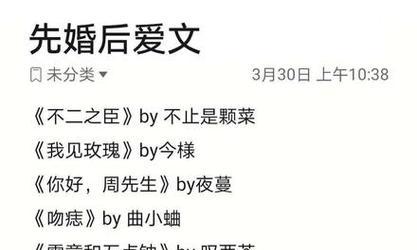 小排板充电器怎么用？使用方法和常见问题解答？  第3张