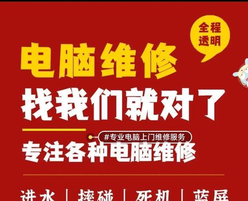 电脑系统如何无缝更换配件？  第3张