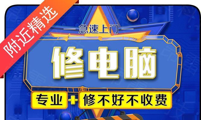 电脑系统如何无缝更换配件？  第2张