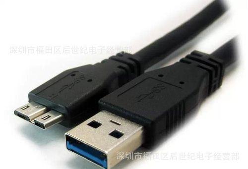 可移动硬盘连接线的正确接法是什么？接线时应注意哪些问题？  第1张