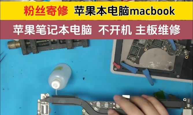 电脑配件如何辨别是否维修过？购买时应注意什么？  第2张