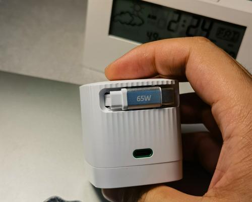能量魔方65w充电器实际功率是多少？使用效果如何？  第2张