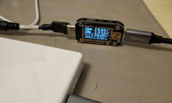 华为音响如何外接移动电源使用？使用时需要注意什么？  第1张