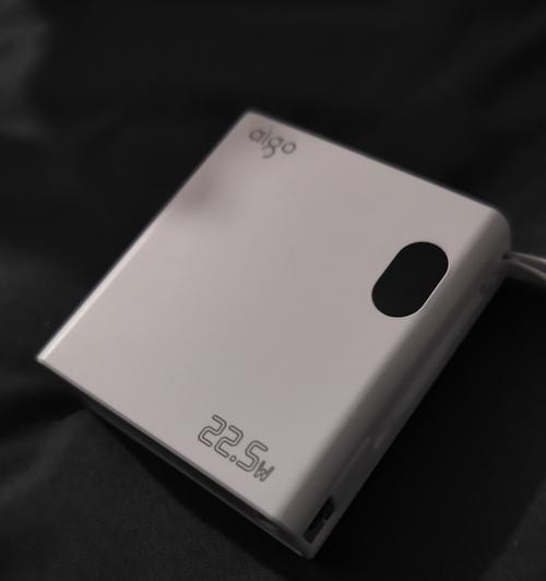 爱国者苹果充电器快充多少w？充电速度如何？  第1张