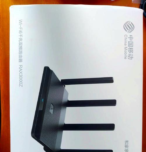 路由器w-3000型号有何特点？它适合哪些网络环境？  第3张