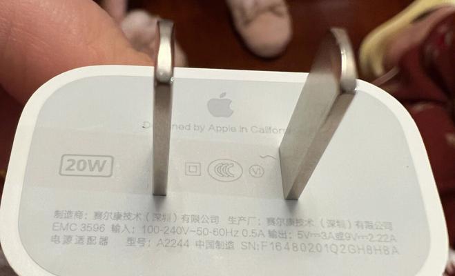 海鸥热水器的字母是什么意思？如何正确理解？  第1张