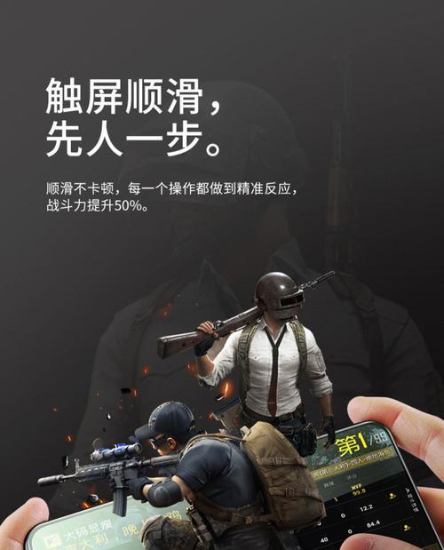 手机摄像头绿光闪烁的原因及解决方法？  第2张