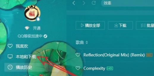 魔影网络机顶盒使用u盘有哪些步骤？  第3张