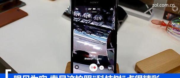 索尼相机显示屏常亮如何设置？设置后有何影响？  第2张