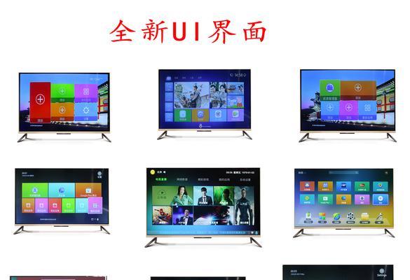 高清s9机顶盒使用方法是什么？  第3张