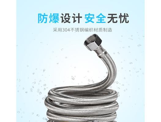 面盆龙头热水器拆卸步骤视频教程在哪里找？  第3张